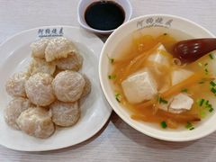 水晶烧麦-阿狗烧麦(交通局店)