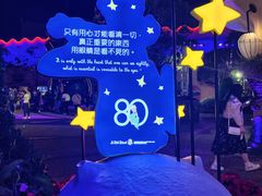 -香港海洋公园
