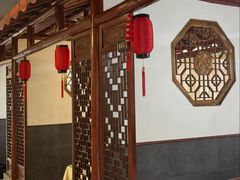 -呼吸森林·生态农庄农家乐私房菜