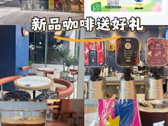 -LAVAZZA拉瓦萨咖啡(星荟中心店)