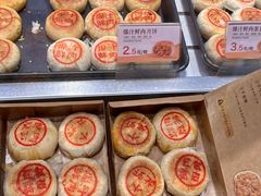 -詹记桃酥(宿州路店)
