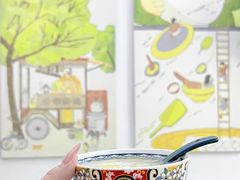 -老胡甜汤(龙眼店)