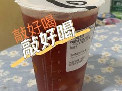 -CoCo都可(中集店)