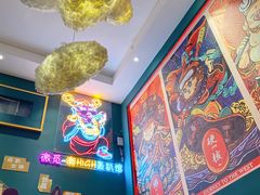 -微觅·潮HIGH轰趴馆(望京SOHO麒麟社店)