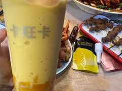 -卡旺卡(马鞍山金鹰店)