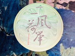 -浙江西湖美术馆