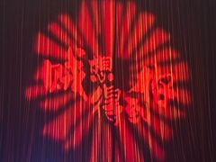 -虹桥艺术中心