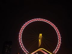 -天津之眼摩天轮