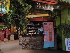 -小娘惹厨房Little Nyonya(狮城有约上榜店)