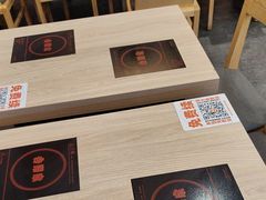 -吉野家(复兴路第二餐厅店)