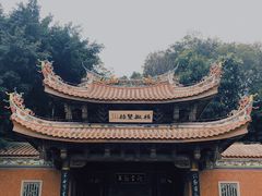 -晋江五店市传统文化旅游区