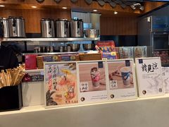 -茶理宜世(东方宝泰店)