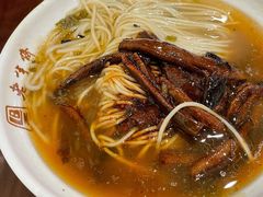 鳝丝面-老半斋(福州路店)
