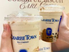 -CHARLIETOWN红茶公司(南京万象天地店)