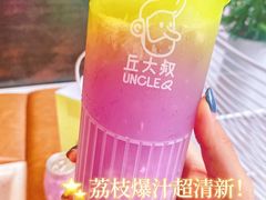 -金光华广场