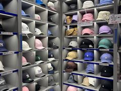 -新罗免税店(济州店)