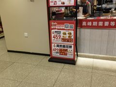 -肯德基(西桥店)