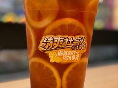 -桂桂茶(恒基名人店)