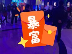 -中影大时代影城