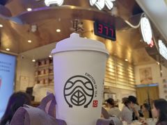 -眷茶(赛格国际购物中心店)