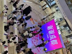 -合景·悠方(成都店)