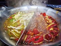 辛酸菜鱼锅-湊湊火锅·茶憩(石家庄万象城店)