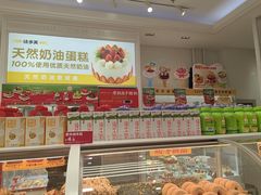 -味多美蛋糕(安贞桥东店)