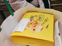 -TOUCH泰奇(宝杨宝龙广场店)