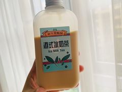 港式冰奶茶-欢牛蛋糕屋(城西店)