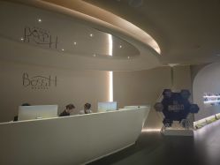 -Boss H Beauty美肌中心