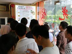 -潮双喜正宗澄海狮头鹅华利路店