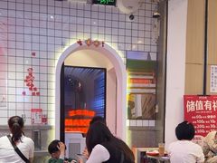 -孖记茶档·热腾茶餐(荔湾领展广场店)