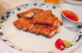 Crispy Spicy Chicken