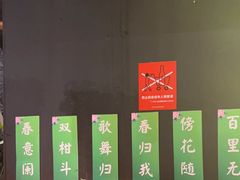 -吃饭皇帝大土家民族菜(正大广场店)