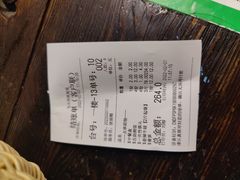 -呱呱叫民俗风味主题餐厅(沣峪口店)