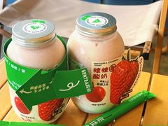 -SENTEA森茶(麦地丽日店)