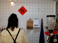 -倦勤咖啡(中山南路店)