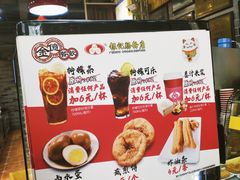 菜单-荔银肠粉(广州天河华利路店)