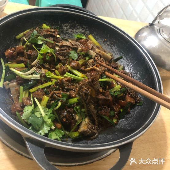 代家牛肉火锅(总店)