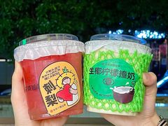 -书亦烧仙草(印象汇都市店)