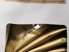 -布歌东京(金融街购物中心店)