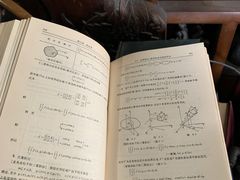 -亮佳鸿华二手市场