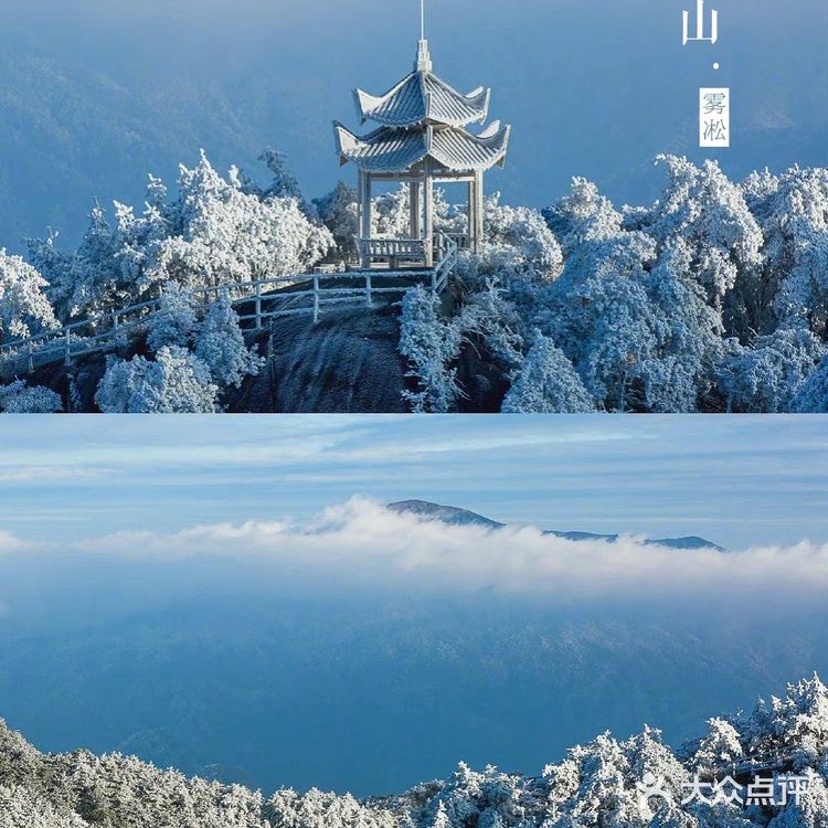 五一福建自驾游攻略，总有一条适合你