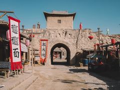 -镇北堡西部影城