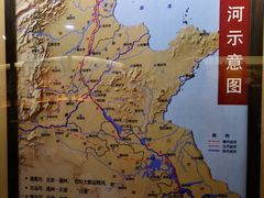 -中国京杭大运河博物馆