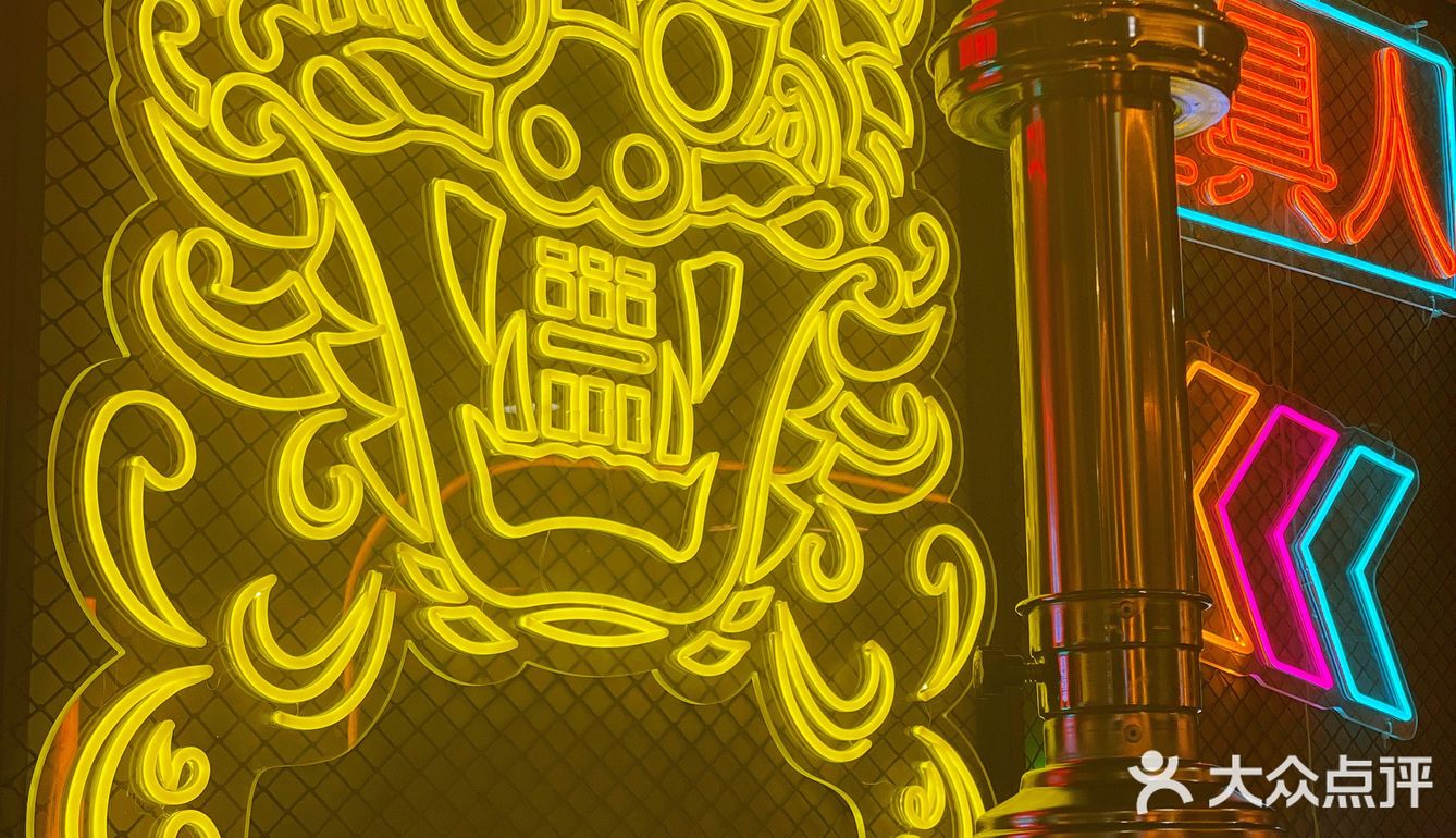 😻三生三炙 炙拌升鲜｜炙拌所承包了我一年的快乐🙈