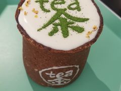 -茶是一枝花泡茶店
