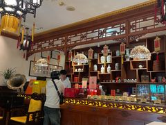 -富华斋饽饽铺·宫廷糕点·伴手礼(护国新天地店)