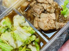 -台北风味(第一家快餐)