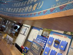 -蒙亨·手把肉·蒙古包文化主题餐厅(天恒广场店)